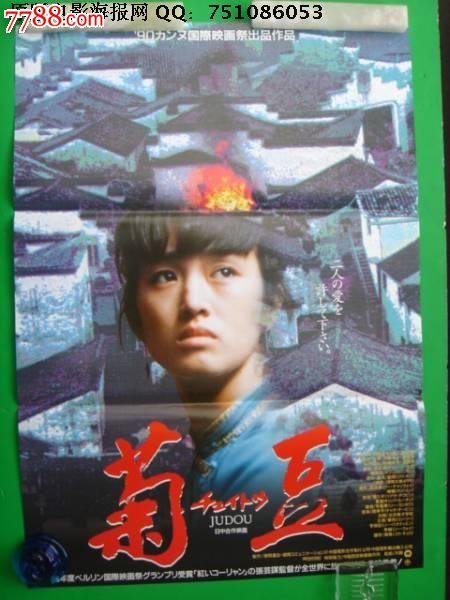 苹果地区改到美国